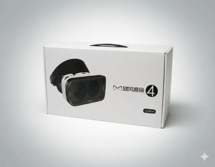 Baofeng Mojing 4 VR Headset